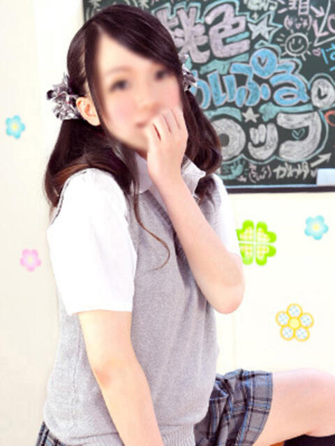 さゆ 子猫カフェ 小倉店（デリヘル）