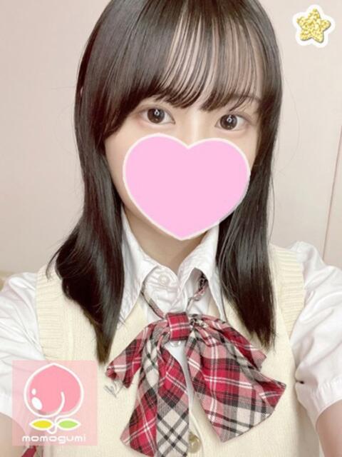 このみん 子猫カフェ 小倉店（デリヘル）