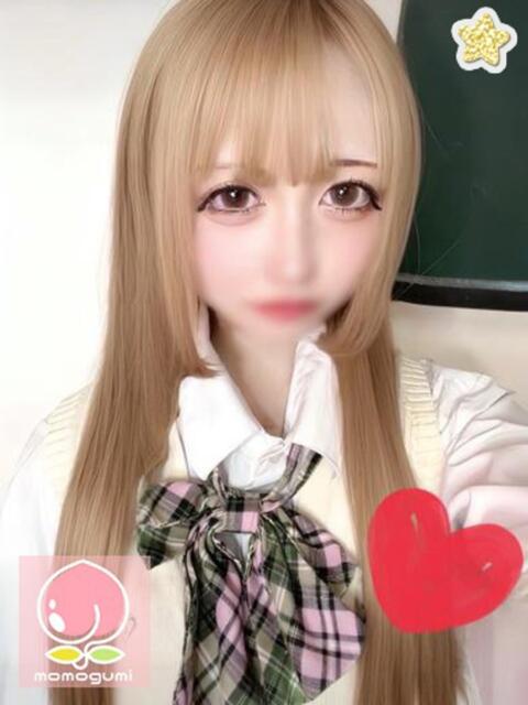 ももち 子猫カフェ 小倉店(デリヘル)