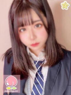 はづき 子猫カフェ 小倉店（小倉/デリヘル）