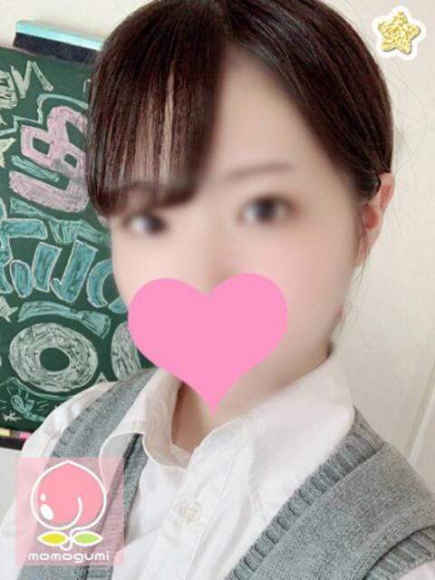 あんず 子猫カフェ 小倉店（デリヘル）