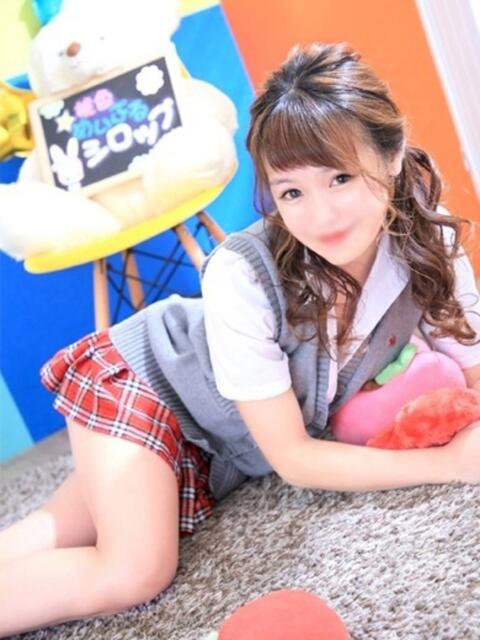 ゆら 子猫カフェ 小倉店(デリヘル)