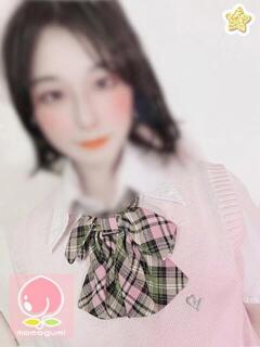 から 子猫カフェ 小倉店（小倉/デリヘル）