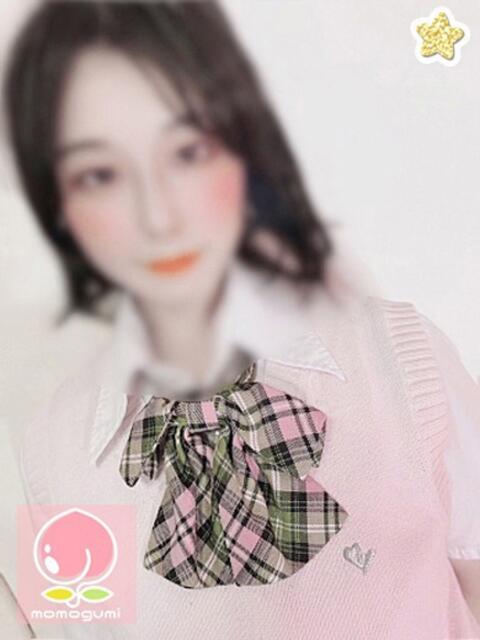 から 子猫カフェ 小倉店(デリヘル)