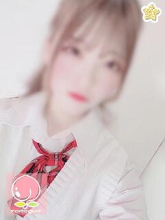 ゆっぴ 子猫カフェ 小倉店（小倉/デリヘル）