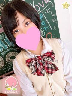 なな 子猫カフェ 小倉店（小倉/デリヘル）