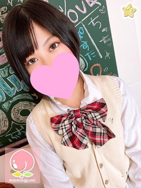 なな 子猫カフェ 小倉店（デリヘル）