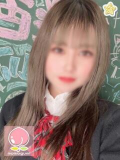 くるみ 子猫カフェ 小倉店（小倉/デリヘル）