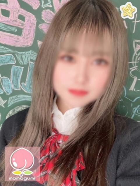 くるみ 子猫カフェ 小倉店(デリヘル)