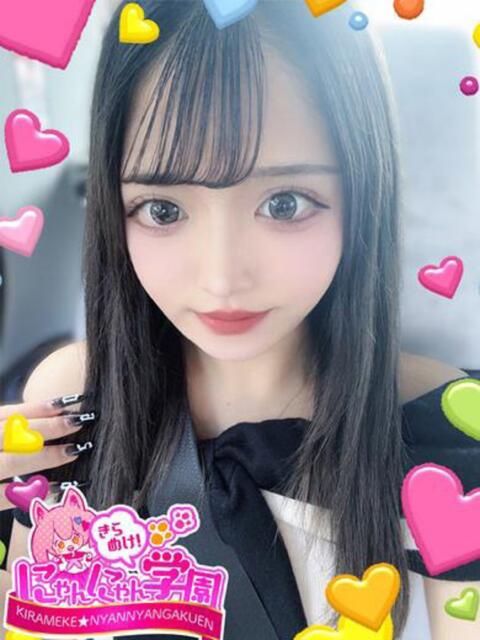 リセ きらめけ！にゃんにゃん学園in川口（デリヘル）