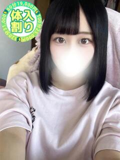 わかな 川越発！凄いよビンビンパラダイス（川越/デリヘル）