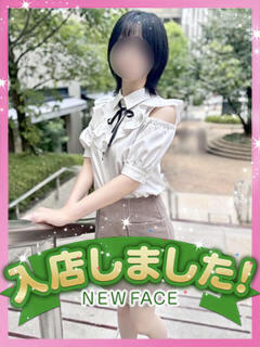 あかね かりんと赤坂（赤坂/デリヘル）