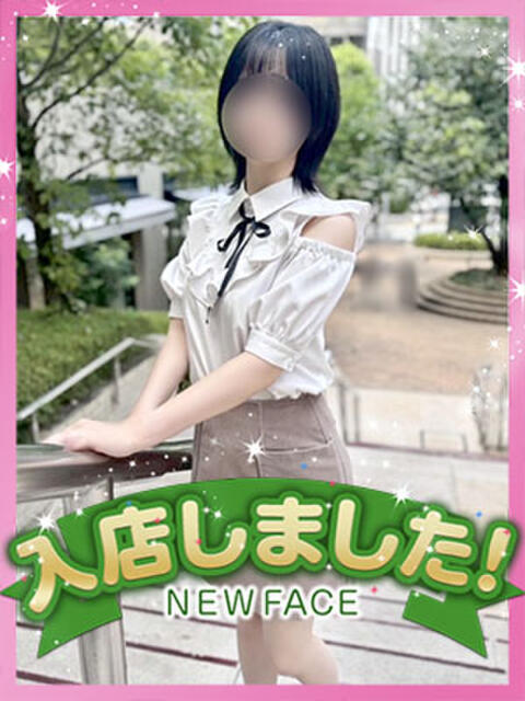 あかね かりんと赤坂（派遣型オナクラ）