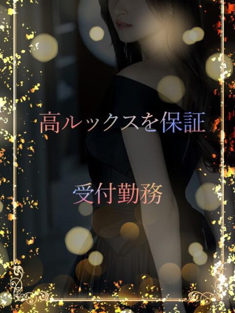 高ルックスの受付女子 ASK TOKYO（高級デリヘル）
