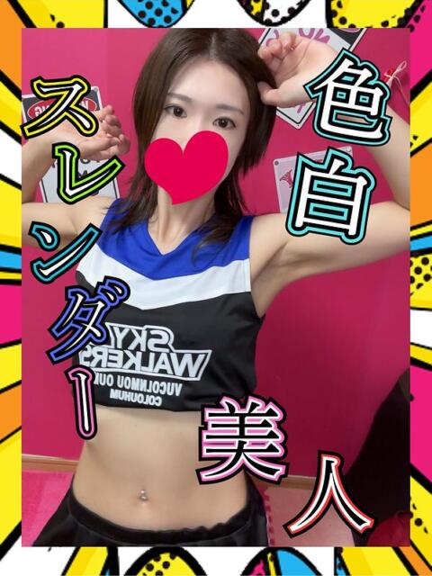 みつり びちょ美女（デリヘル）