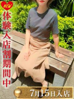 残波みさき