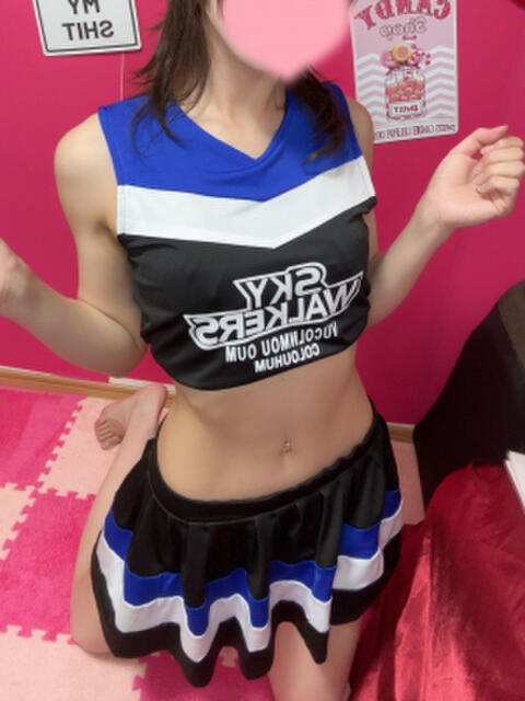 みつり おねだり！ココナッツ（出張型アロマエステ＆ヘルス）