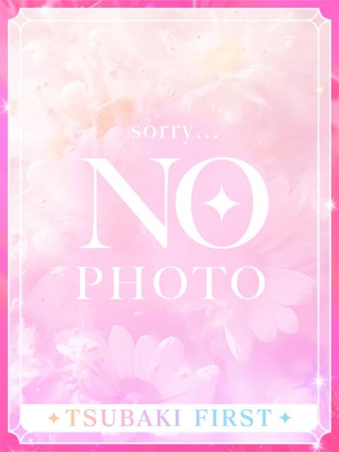 ふたば YESグループ TSUBAKI FIRST(ファッションヘルス)