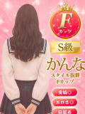 かんな ミルキーパイ（池袋/おっパブ・セクキャバ）