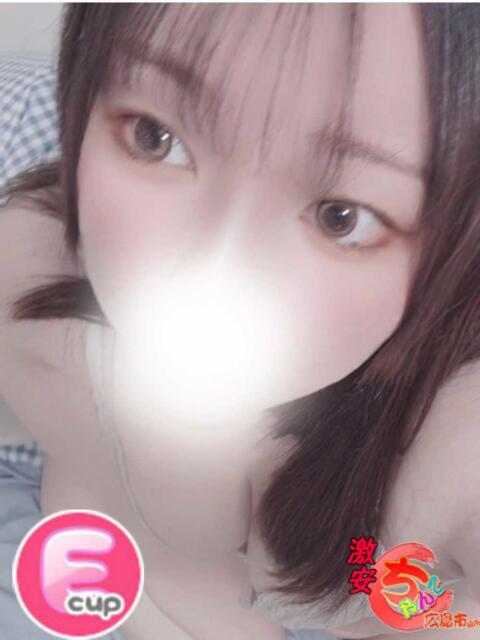 かの 広島市ちゃんこ（ぽっちゃりデリヘル）