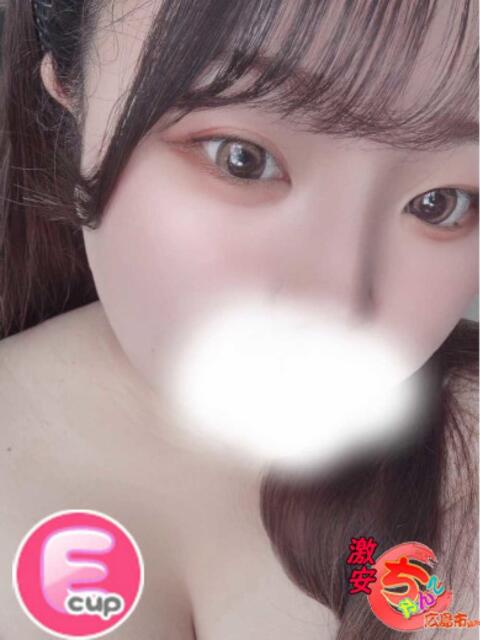 かの 広島市ちゃんこ（ぽっちゃりデリヘル）