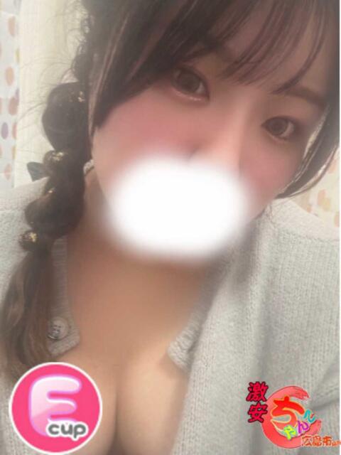 かの 広島市ちゃんこ（ぽっちゃりデリヘル）