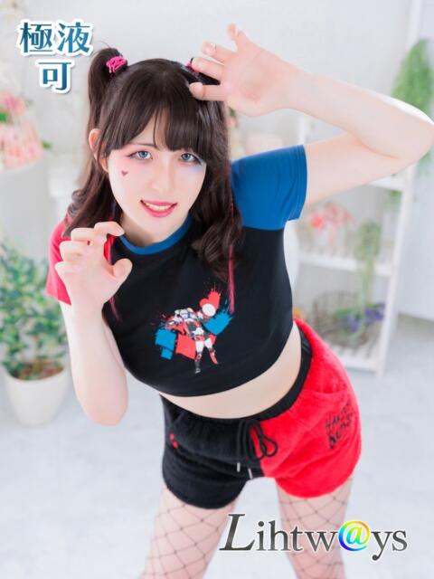柊めあり Lihtways（ライトウェイズ）（【非風俗】個室&amp;出張ニューハーフメンズエステ）