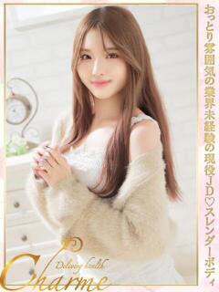 あや