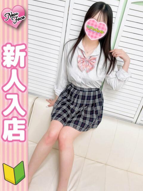 らん 秋葉原ハンドメイド（派遣型オナクラ）