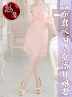 堀越ももな(ほりこしももな) 神戸妻（福原/ソープ）