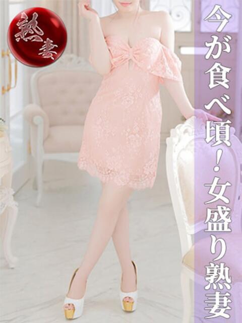 堀越ももな(ほりこしももな) 神戸妻（ソープランド）