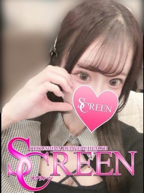 ゆらら SCREEN(スクリーン)（デリヘル）