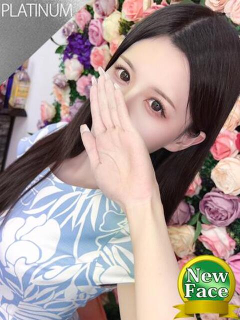 はる カクテル(岡山)(デリヘル)