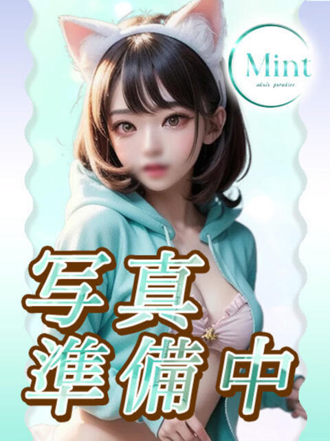 うた MINT（ミント）（セクキャバ）