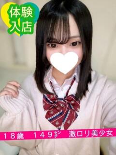 りく 晴れんち（船橋/デリヘル）