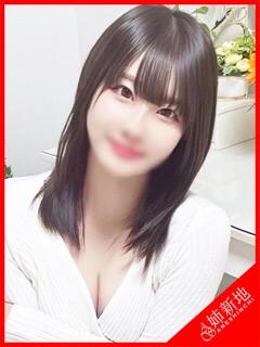 瞳-Hitomi- 姉新地（船橋/デリヘル）
