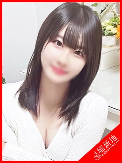 瞳-Hitomi- 姉新地（デリヘル）
