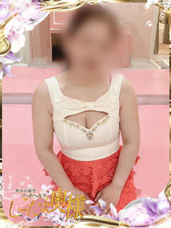 朝日奈らん しこたま奥様　熊本店（中央街/ヘルス）