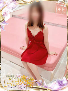 水嶋いちご しこたま奥様　熊本店（中央街/ヘルス）