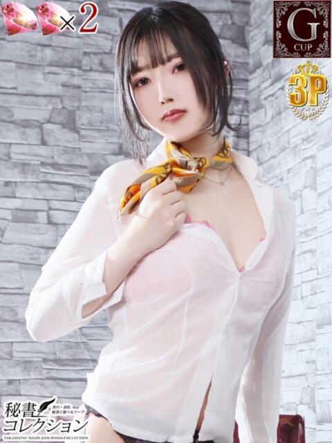 リラ【爆乳乱舞にワンモアキッス】 秘書コレクション 高松店(ソープランド)