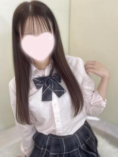 かな
