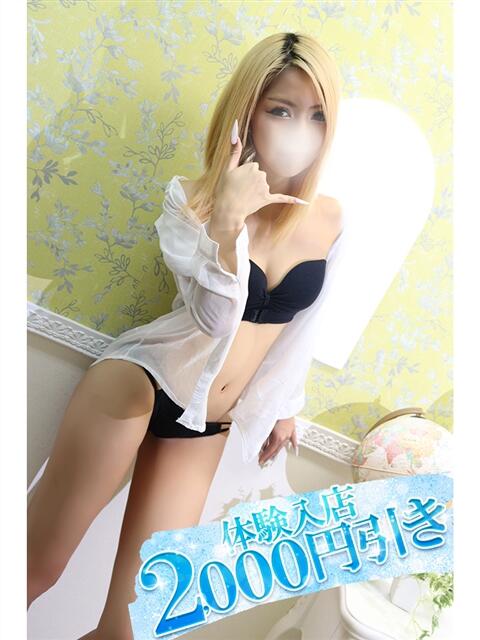 ひめか 小田原人妻城（人妻路上待ち合わせデリヘル）