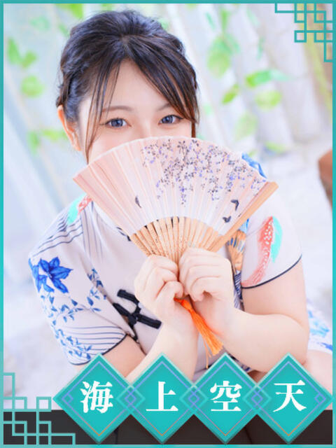 まり 海上空天 SHANGHAI HEAVEN（トクヨク（ファッションヘルス））