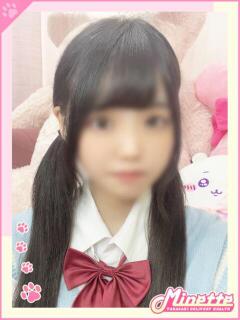 みゆな【体験入店】 Minette ～ミネット～ 高崎店（高崎/デリヘル）