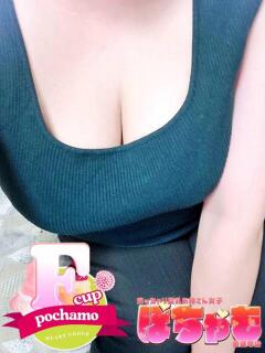 ゆう ぽっちゃり＆巨乳女子　ぽちゃも善通寺店（ハートグループ）（吉原町/デリヘル）