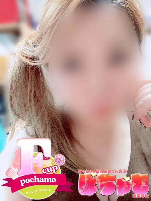 いくみ ぽっちゃり＆巨乳女子　ぽちゃも善通寺店（ハートグループ）（ぽっちゃりデリヘル）