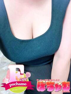 ゆう 善通寺若妻人妻熟女ならココです　Tiamo善通寺本店（ハートグループ）（吉原町/デリヘル）