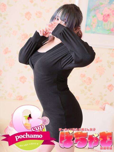 れおな 善通寺若妻人妻熟女ならココです　Tiamo善通寺本店（ハートグループ）（デリヘル）