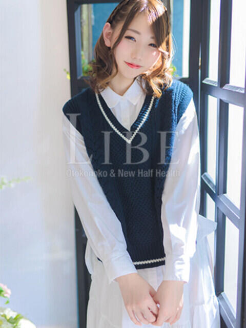 ゆい ニューハーフヘルスLIBE 東京新宿（ニューハーフヘルス）