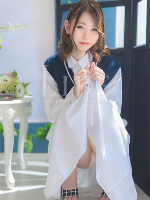 ゆい ニューハーフヘルスLIBE 東京新宿（ニューハーフヘルス）